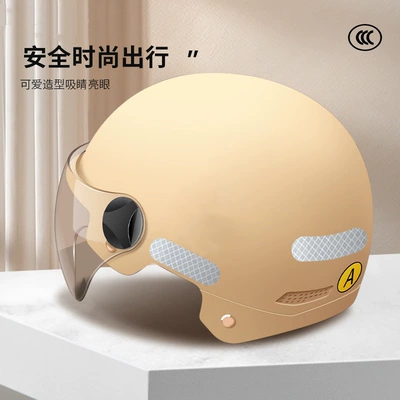 Cycling Helmets for Men and Motosiklet kaskı (dəbilqə)