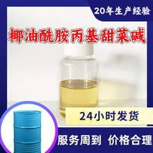 Ҭ������������˼� 20������������ž�Ӫ������ʱ99%�����Ϻ�