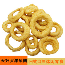 ��D�_���[Ȧ��ʽ��ζ���e��ʳ���ߴ����[��Ȧ׷�����С�����l