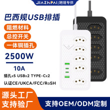 �羳�����Ų����Q����USB����Ҏ�往�厧USB���ð������k���Ų�