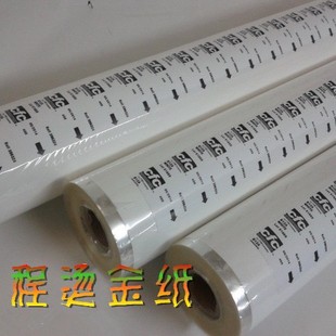 �M��CFC��ɫ�C�� �۲��C�� B12A�� B10�� PVC������Ƥ 늻��X