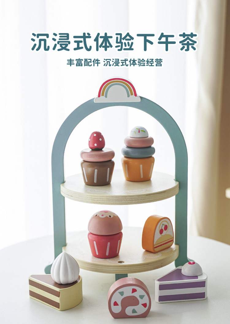 kabi皇家下午茶_03.jpg