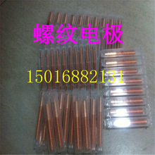 ݼy늘Oz܇㊴𻨙C~M2.5-M10 M1-M24 M3