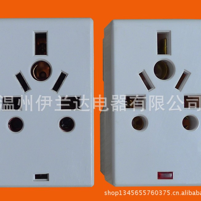 一转三转换器　英式转换插座　转换插头（P7037L）