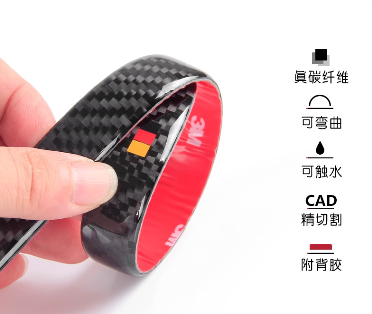 Suitable for Audi new A6L/A7 gear water cup central control steering wheel horn ashtray carbon fiber interior modification