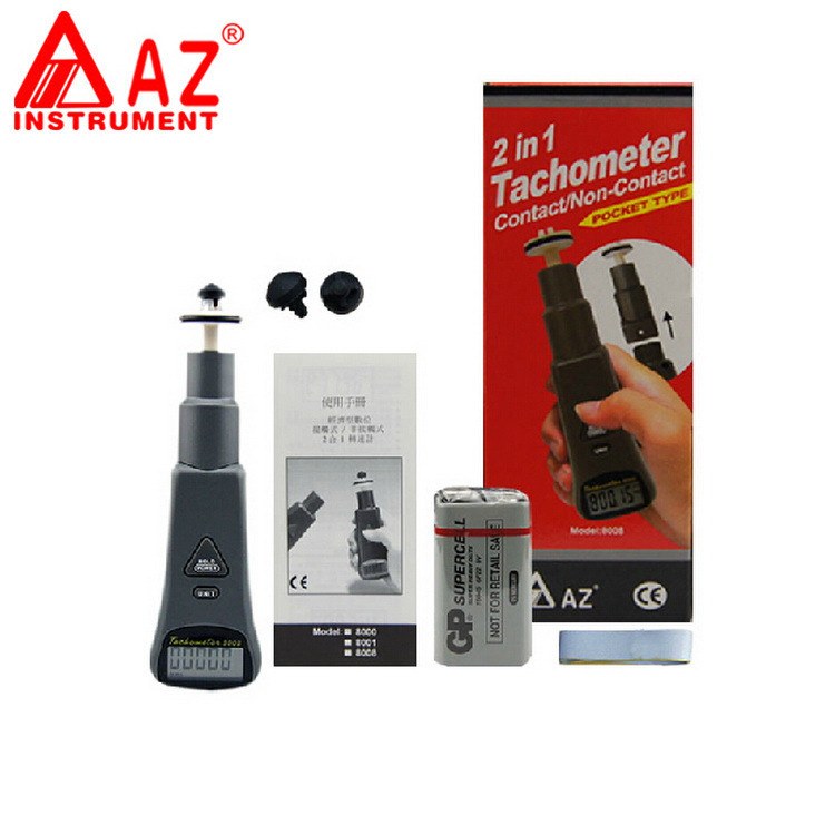 台湾衡欣 AZ8008手持光电转速表 两用数显转速计 测速仪