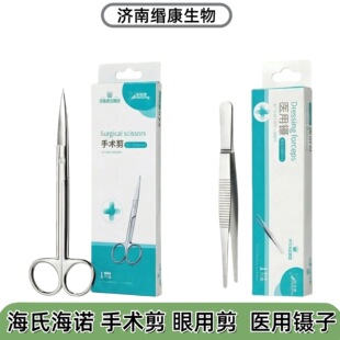 ���Ϻ��Z���m���t��臲��P䓼���ֱ���^���g���𾀼����t�����