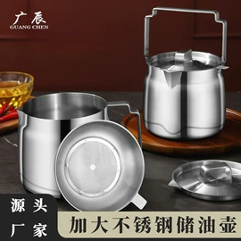 马克杯;保鲜盒、饭盒;锅具套装