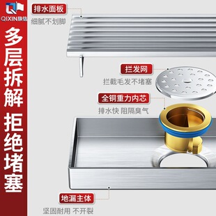 �羳304���P��L�l��ˮ��©���P����z�y��ԡȫ�~о�����L��ͨ��