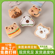 �¿�ɐ�֨֨�п�Ƥ����ë�q�������ˮ����ᘒ��耳׿۶Y��e�