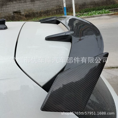 Fixed wind wing, wing modification car universal tail