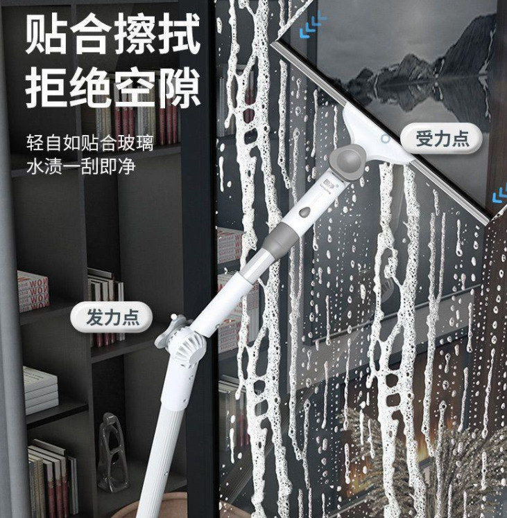 微信截图_20230703193535