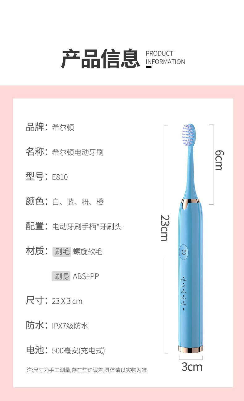 34629cd3-6e82-4ef8-9627-9f4ffd1a2a6a.jpe