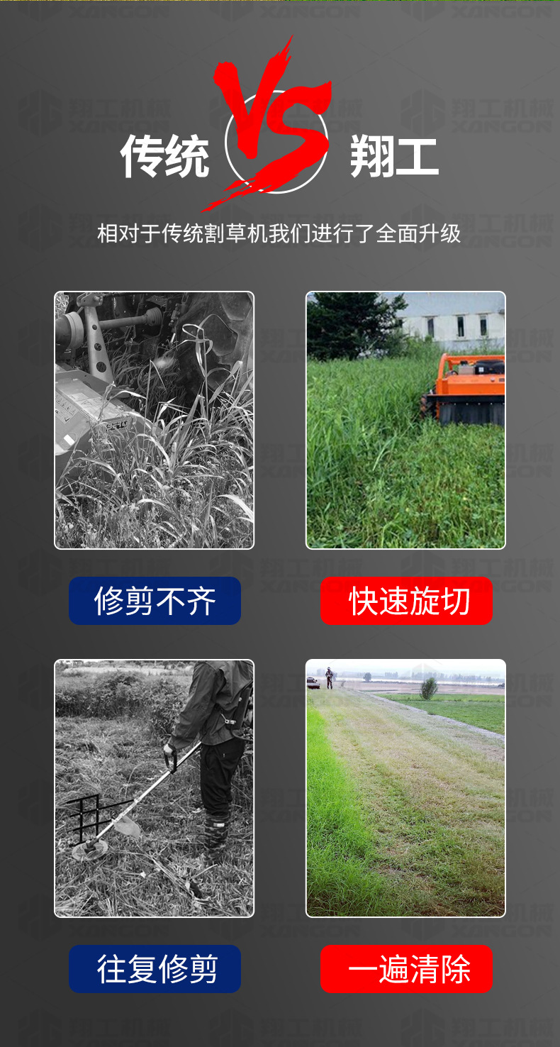 翔工_05.jpg