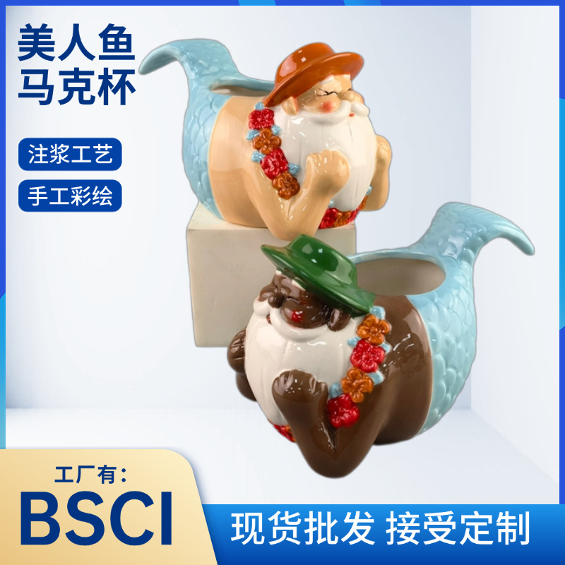 Regalos publicitarios de taza de sirena de cerámica de forma especial, taza de cola de sirena de animales negros, artesanía 3D, regalo de taza