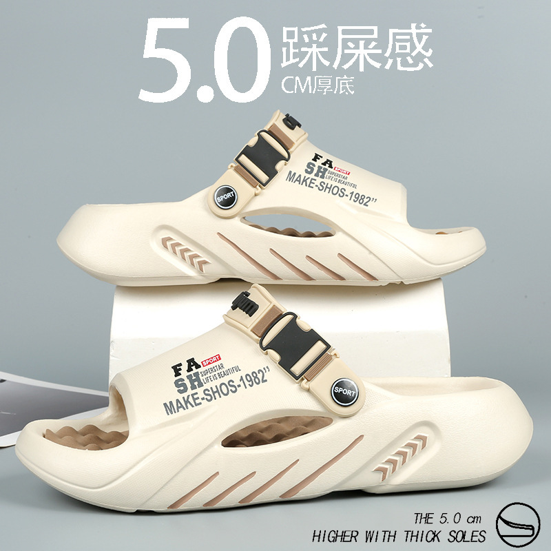 Sandalias de hombre de verano 2024 nuevo tipo de altura de amortiguación antideslizante puede nadar al aire libre ligero ocio para hombres