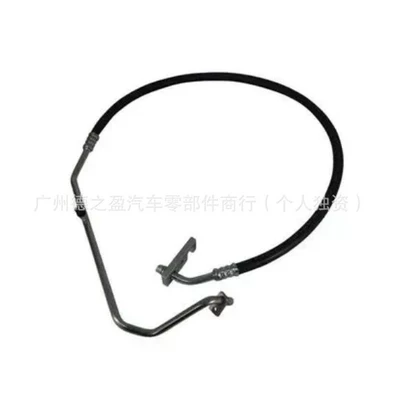 F50-6242-1475 / F5062421475 is suitable for condenser hose