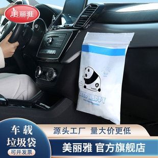 ������ ܇�d������60ֻ�b��yճ�Nʽ܇��һ���ԇI�´������ռ{