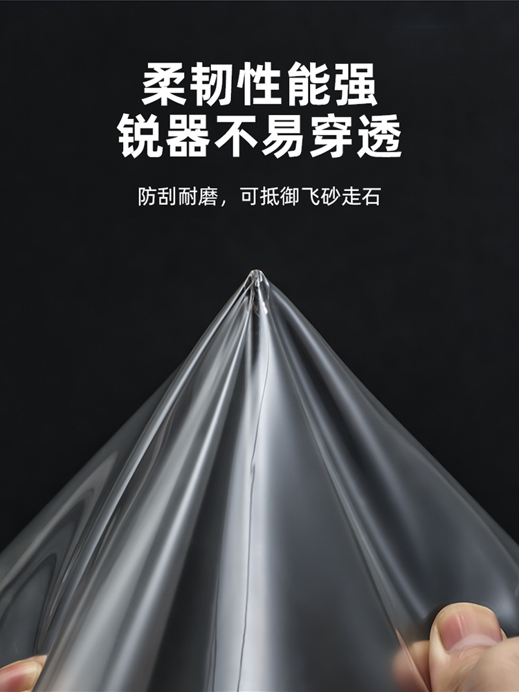 Cross-Border Tesla Model Y3 Special Car Tpu Car Cover Full Car Paint Protective Film Self-Healing Ppf Anti-Scratch