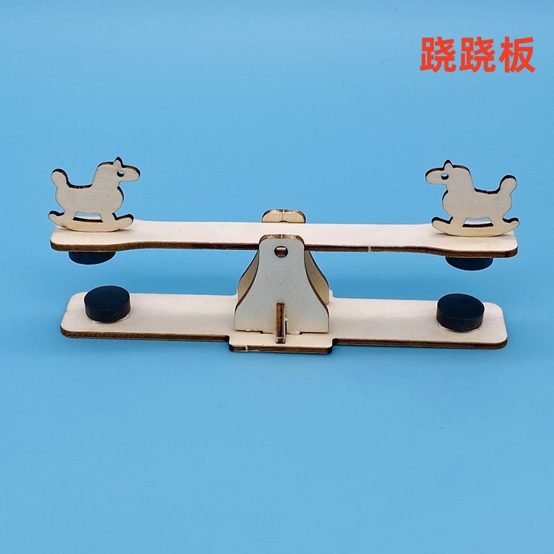 Swings, materials set