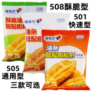 ���f���͗l���Ʉ�508�ִ�ͨ�ÿ��������Ʉ��͗l���l�۟o�X�͗l��