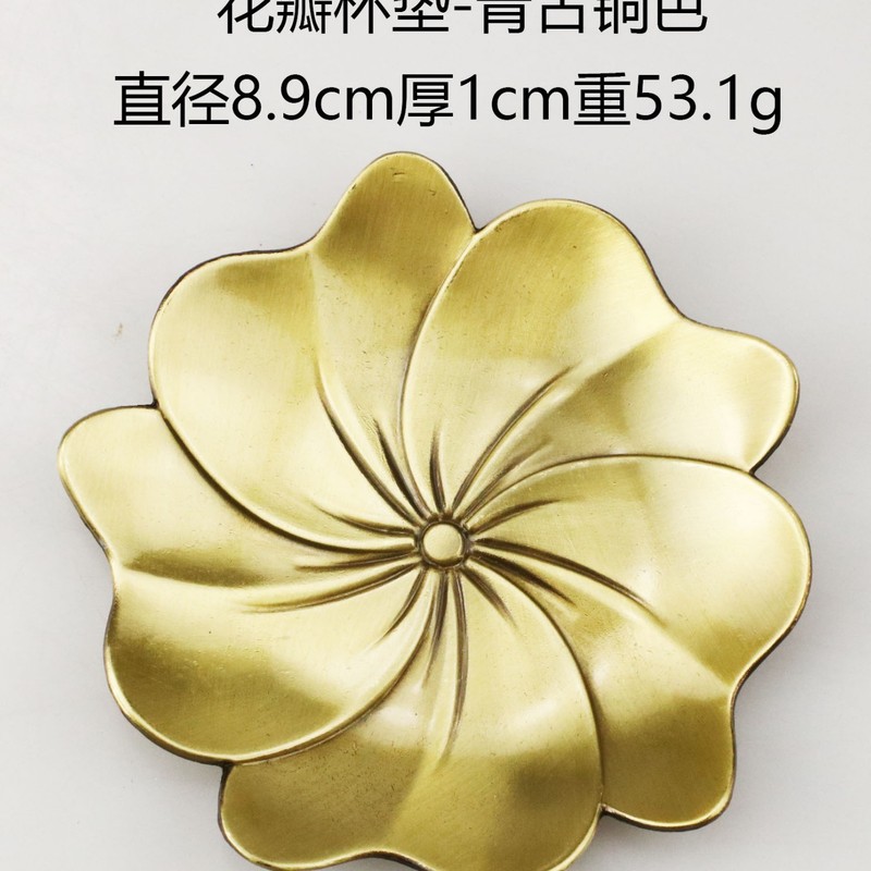 日本式の青銅のコースターの合金のコップはお茶の皿の杯を頼みます。|undefined