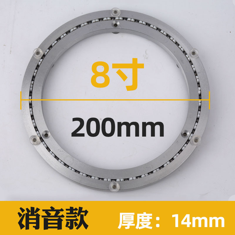 Mesa de comedor de aleación de aluminio mesa de comedor de hotel mesa de cristal silenciador placa giratoria bola sólida base redonda al por mayor