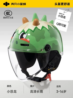 Children's Helmet for Boys and | Motosiklet kaskı (dəbilqə) - all-season-dino-egg-hatching-kit-high-definition-long-lens-suitable-for-ages-3-16-free-returns-if-unsatisfied-head-circumference-48-58cm