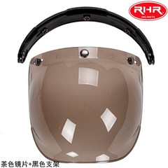 Bubble mirror motorcycle helmet three-button retro Harley helmet lens bubble shield