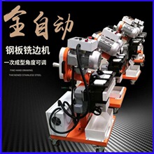 �Ԅ����Mʽ�߅�C���a�S���߅�C������l����̼��߅�C�r��