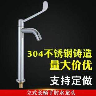 �~�t���L��ˮ���^ ������tԺϴ���� �렝ʽ����ʽ����ʽ�������^