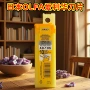 olfa爱利华日本耐用刀片