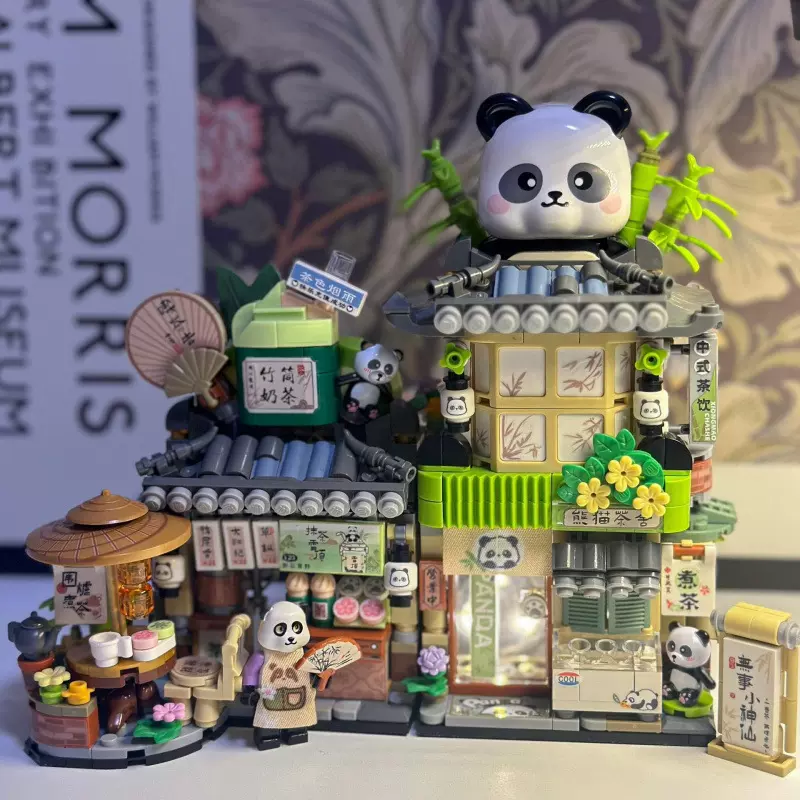 兼容乐高积木小熊咖啡熊猫茶室儿童街景建筑折叠模型拼装玩具批发