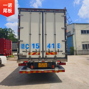 ���l؛܇β���[��ʽβ��؛܇�ۯBβ��Һ������̨����β���²�ʽ