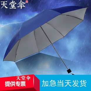 ���Â����l336t�y�z�ۯB������⾀�YƷ��ӡˢLOGO�V����������