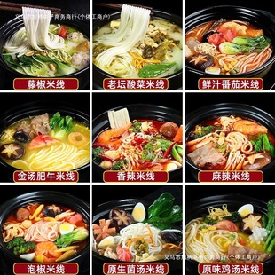 �����׾��{����������^��ɰ停��������C�������~�~���u�����l