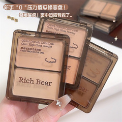 RichBear 金彩 2 色高光沢輪郭ブラッシュ パレット ナチュラル デコレーション ブライトニング ノーズ シャドウ コントゥアリング パウダー卸売