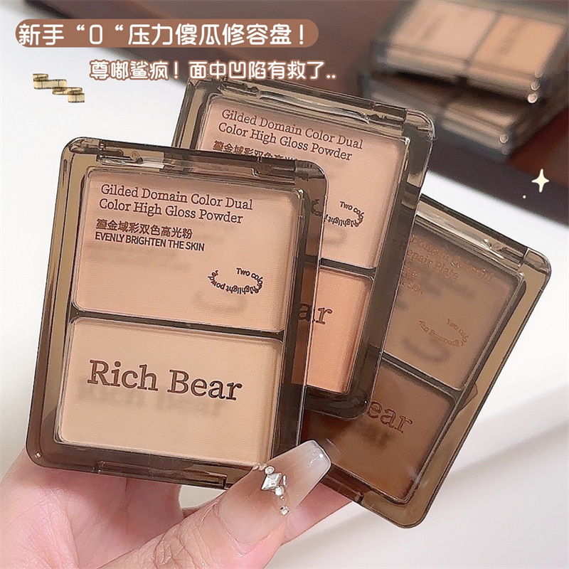 RichBear 金彩 2 色高光沢輪郭ブラッシュ パレット ナチュラル デコレーション ブライトニング ノーズ シャドウ コントゥアリング パウダー卸売|undefined