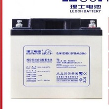 LEOCHʿ늳DJW12200̫·12V200AH/20HR