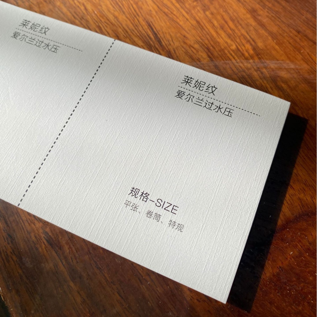 2025-03-11 14:03:43.jpg