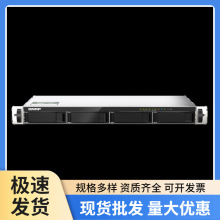 QNAP威联通TS-435XeU-4G 短机箱4-bay 四核心 2.2GHz支持 10GbE