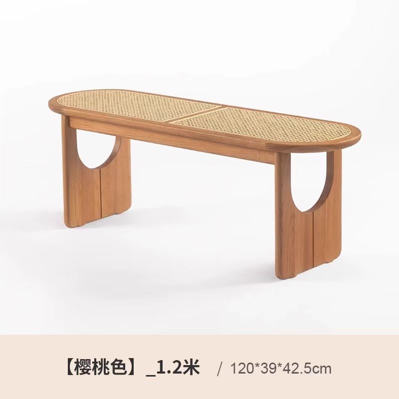 北欧实木藤编换鞋凳长条凳日式原木风餐桌椅家用门口复古床尾凳子|undefined