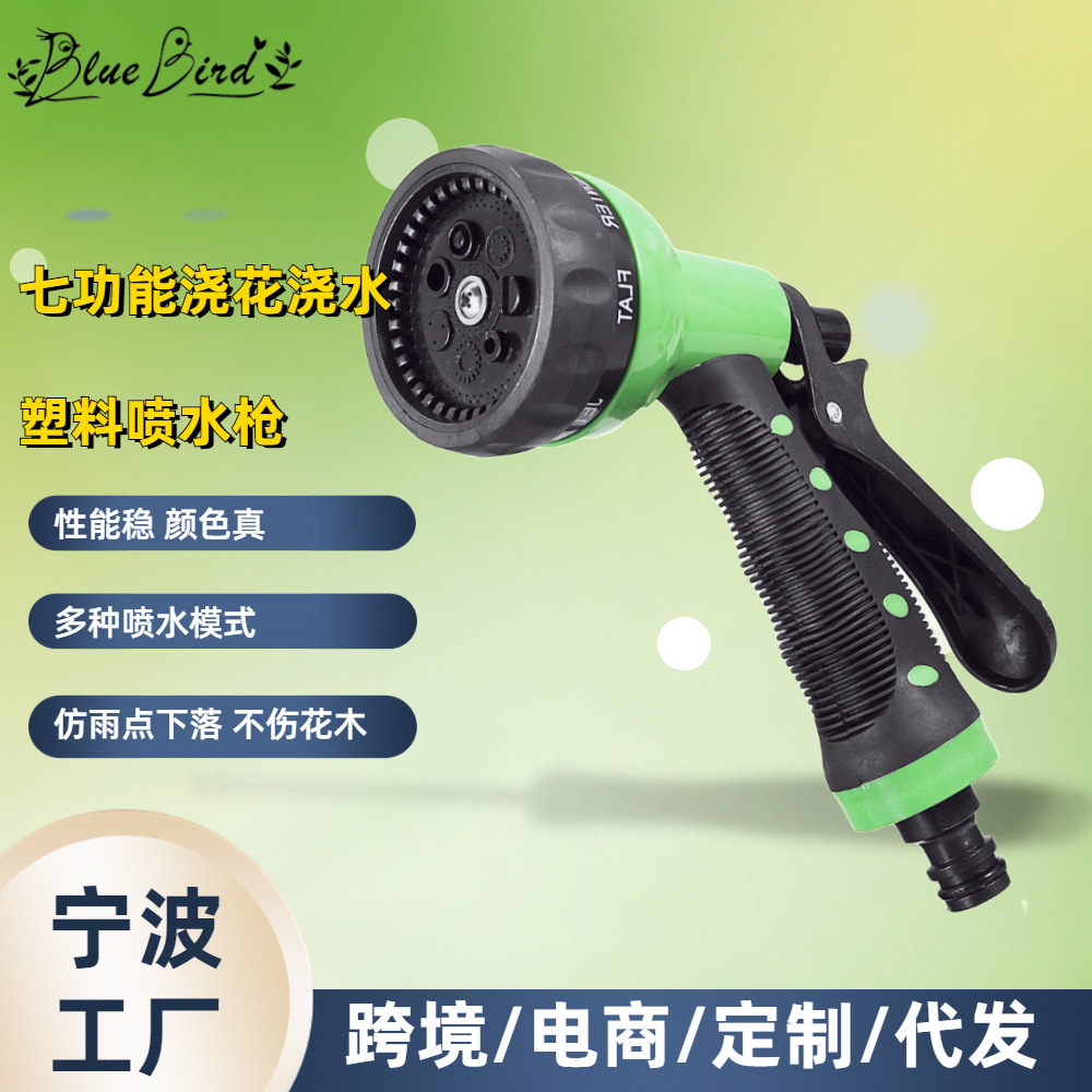 电商五金工程产品促销主图直通车(1_1)