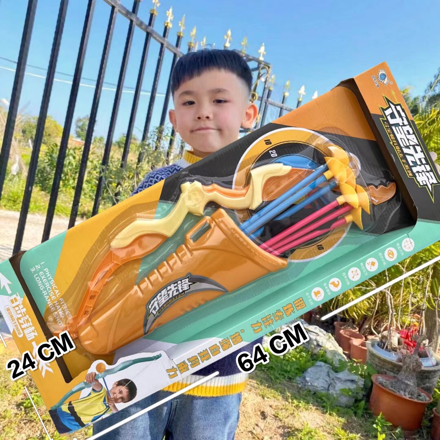 145 대형 활 기병 활과 화살