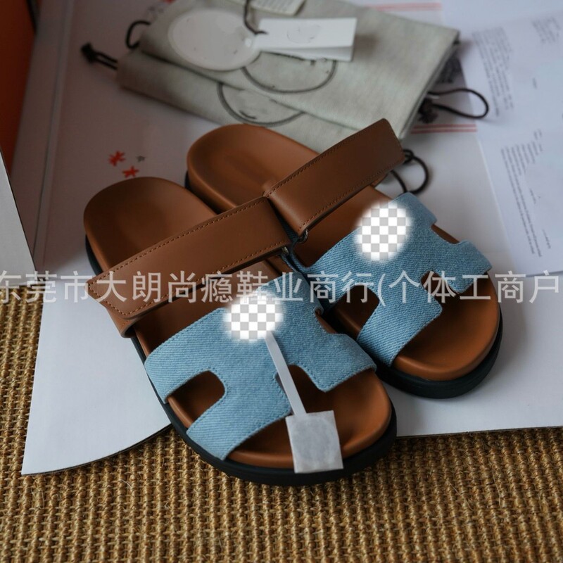 Guangdong-Made High-End H*26 New Model Summer Magic Tape Women's Flat High Anti-Slip Sandals for Outdoor Wear, Genuine Leather Slippers