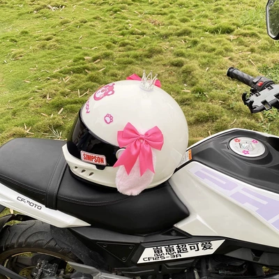 Helmet Accessories, Universal Auto Parts and Accessories