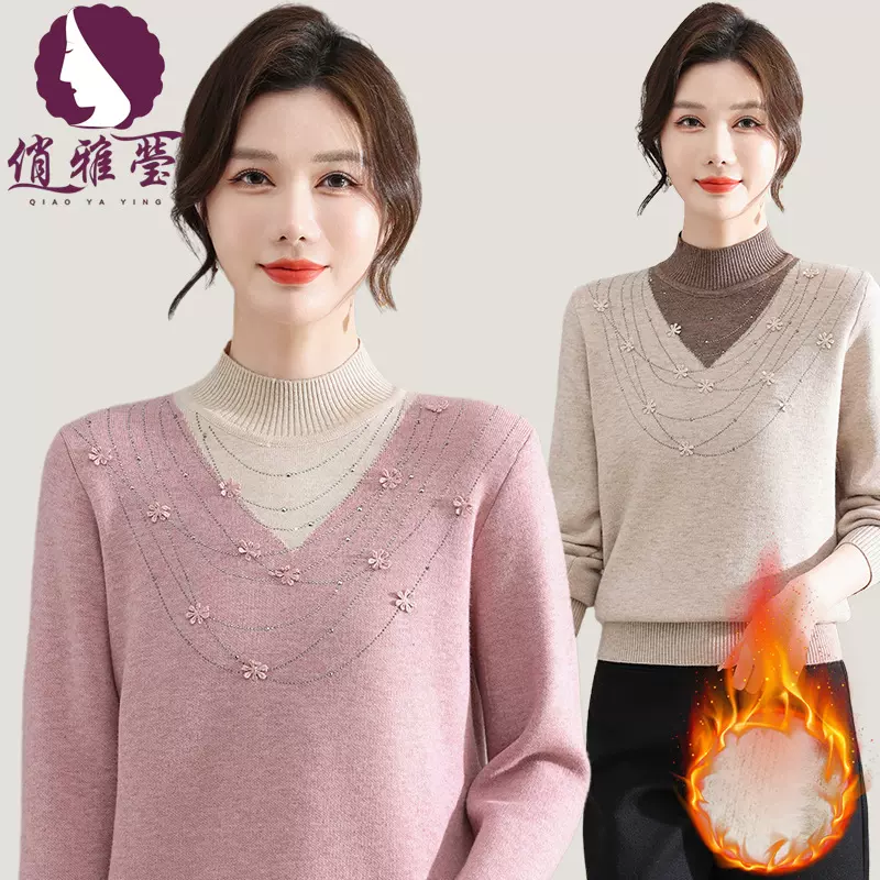 俏雅莹中老年女装假两件半高领针织衫一体绒保暖加绒妈妈装毛衣