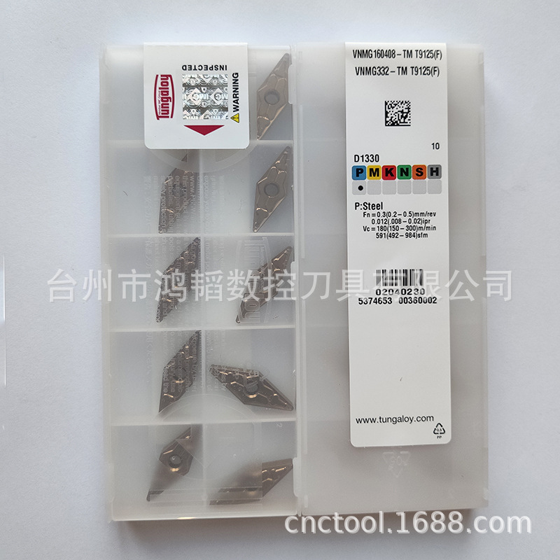 VNMG160408-TM T9125F批发东芝数控合金车削刀片机床仿形切削刀粒