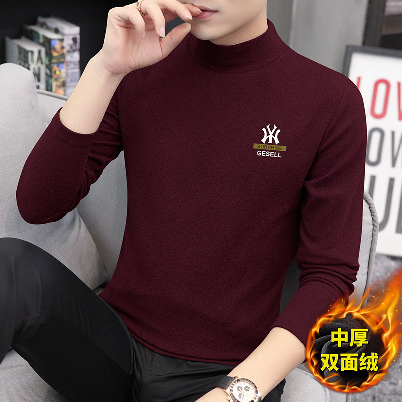 Yw wine red-german velvet