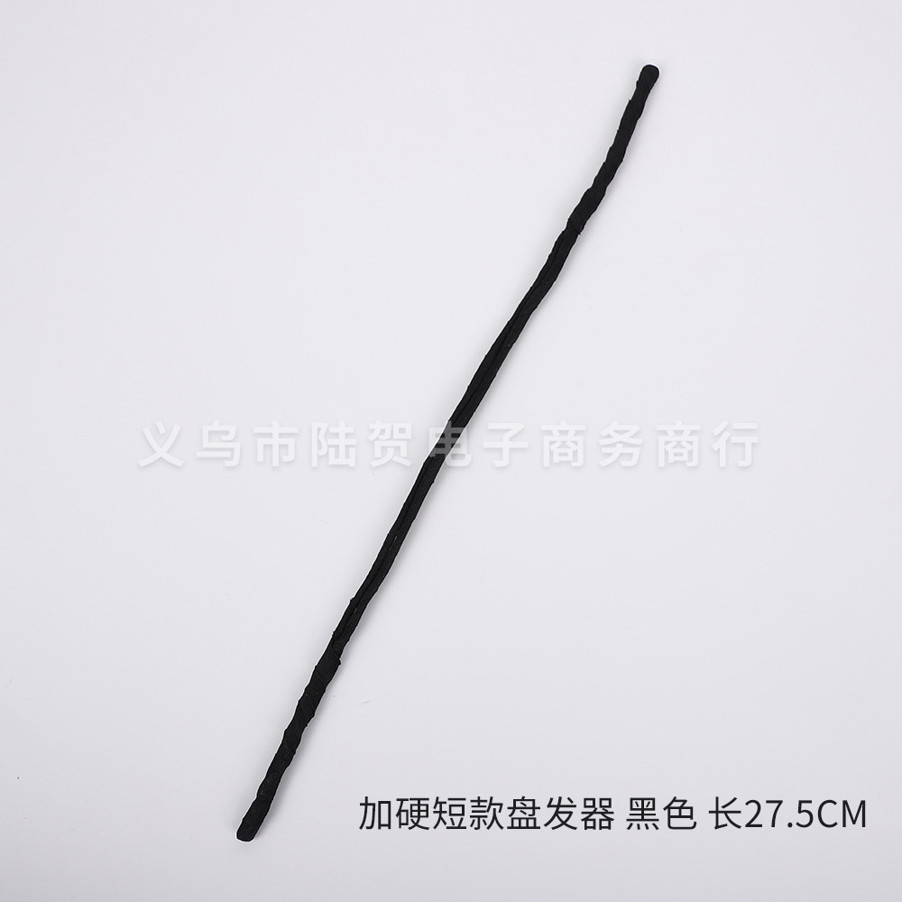 加硬短款盘发器 黑色 长27.5cm (2)